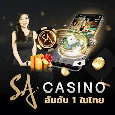 thsacasino Logo